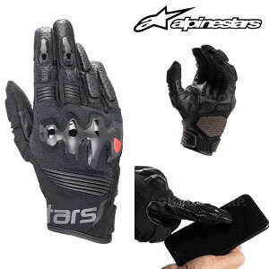 alpinestars/ApCX^[Y 3504822 HALO LEATHER GLOVES XL BLACK  {v veN^[ O[u oCN X}zΉ c[O S[gU[ Mv Rr Vv oCN oCN [X 킢 