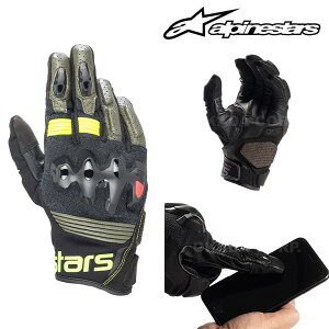 alpinestars/ApCX^[Y 3504822 HALO LEATHER GLOVES L FOREST BLK YEFL {v veN^[ O[u oCN X}zΉ c[O S[gU[ Mv Rr Vv oCN oCN [X 킢