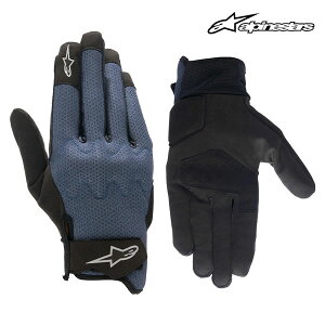 [ ׌㔭 alpinestars/ApCX^[Y 3569723 STATED AIR GLOVE 7109 DARK BLUE BLACK LTCY X}z^b`  X  T}[ O[u oCN  oCN ]  킢 
