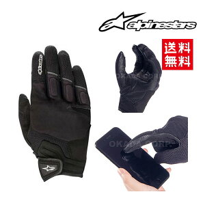 alpinestars/ApCX^[Y 3574018 ATOM GLOVE TCYS Ag Xg[g veN^[ O[u oCN X}zΉ c[O U[ V[g CE c[O  oCN veNg C_