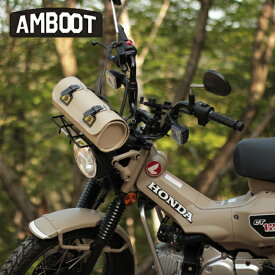 送料無料 AMBOOT アンブート ツールバッグ アイボリー AB-TOOL01-IV バイク用 コンパクト収納 シンプル キュート 持ち運び便利 ツーリング 通勤 通学 アウトドア カラー6色 バイク好き ギフト 楽天スーパーセール 開催
