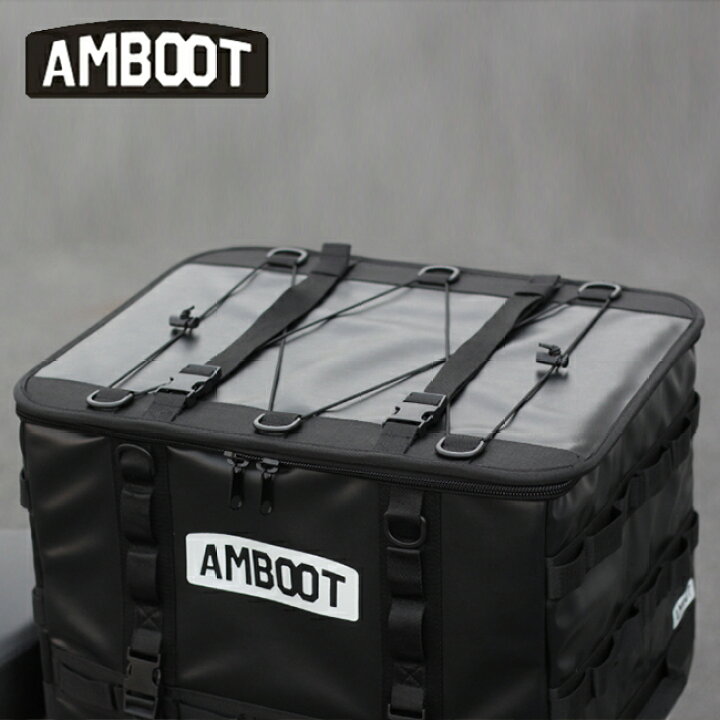 楽天市場】送料無料 AMBOOT アンブート リヤボックスEX (キャンプ仕様 