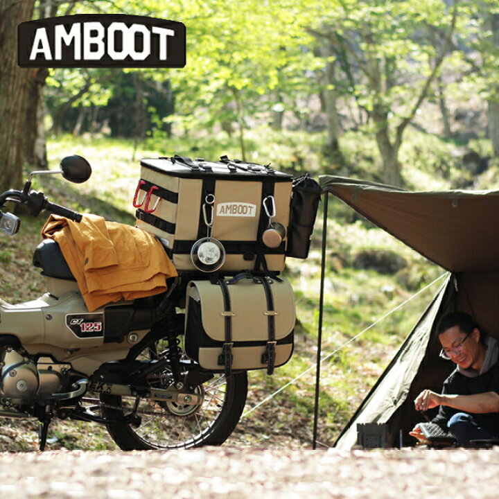 楽天市場】送料無料 AMBOOT アンブート リヤボックスEX (キャンプ仕様 