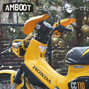 �������� AMBOOT �A���u�[�g �J���[�i�b�N���K�[�h KGN-CCT-BK �u���b�N �J�u�p CT125�K�� �V���v�� �ʋ� �ʊw �X��� ���悯 �J���� �h�� �J���[10�F �o�C�N�D�� �M�t�g