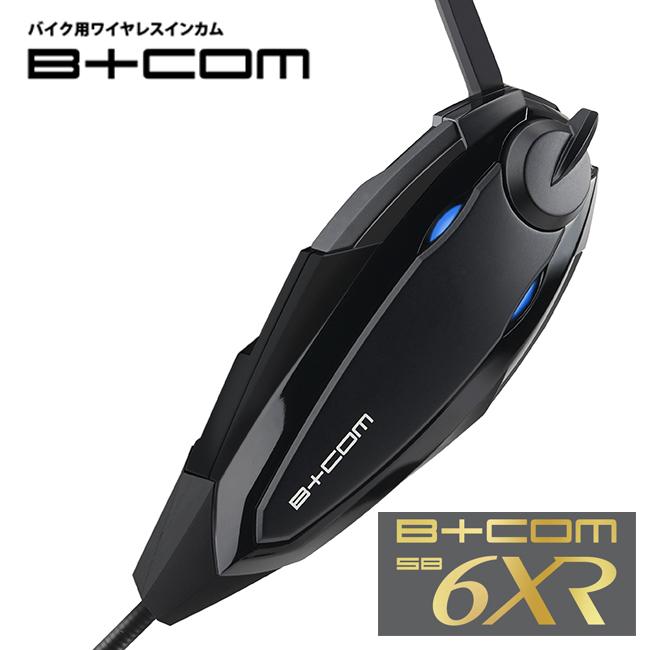 B COM SB6X インカム Bluetooth ビーコム アクセサリー | dermascope.com