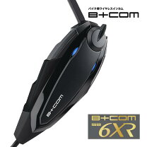 楽天市場】b＋com6xの通販