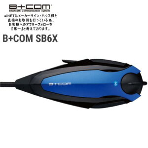 I[^Z[ TCnEX r[R B+COM SB6Xp tFCXv[g u[ Ki 80235 ANZT[ IvV C^[R yΉ oCND Mtg