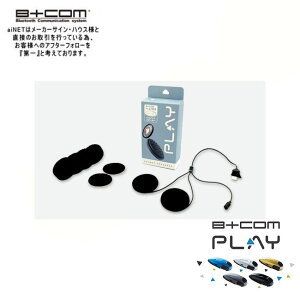 Ki B+COM PLAYp wbgXs[J[jbg r[R b-com  82238 r[RvC oCND Mtg yΉ }\ J