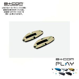 Ki B+COM PLAYp {̌Œ ʃt@Xi[ 2 r[R b-com  82239 C^[R oCND Mtg