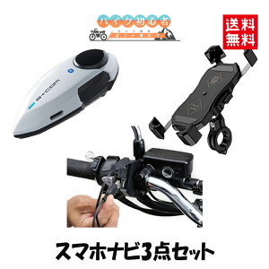 Vt  X}zirZbg r[R vC B+COM PLAY bNAbv X}zz_[ X_[USB2|[g 82233 M11-C 98438 ir CJ y [d X}z }Eg zCg c[O ir Bl