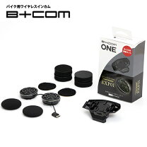 楽天市場】b＋comoneの通販