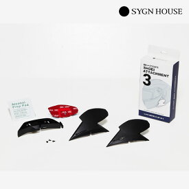 サインハウス/SYGN HOUSE 82779 B+COM SHOEIアタッチメント3 GT-Air3 NEOTEC3 SB6XR ONE TALK PLAY SB6X ビーコム バイク用 正規品 ヘルメット オプション品 インカム インターコム