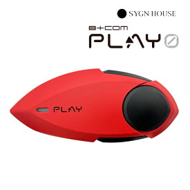 サインハウス B+COM ビーコム PLAY ZERO プレイ ゼロ ワイヤレスヘッドスピーカー 00083050 トーチレッド