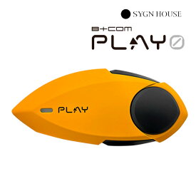 サインハウス B+COM ビーコム PLAY ZERO プレイ ゼロ ワイヤレスヘッドスピーカー 00083051 マスタード