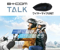 楽天市場】ビーコム ミュージックの通販