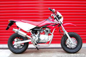 �}�t���[ �������� BEAMS[�r�[���X]�}�t���[ XR50 SS300�\�j�b�N B116-07-000 �o�C�N�D�� �M�t�g ���������}���\�� �J��
