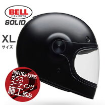 楽天市場】bell ヘルメット マットブラック sの通販
