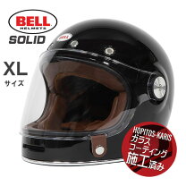楽天市場】bell ヘルメット マットブラックの通販