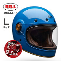 楽天市場】bell ベル ヘルメット ブルーザー（車用品・バイク用品）の通販