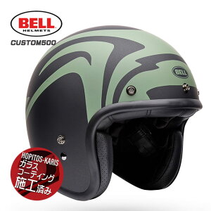 BELL HELMETS �x�� �w�����b�g CUSTOM500 SLAP BLACK �J�X�^�� �X���b�v�u���b�N JP7175012 L�T�C�Y ���^ ���K�� �I�[�g�o�C�p�w�����b�g �y�V�労�Ӎ� �J��