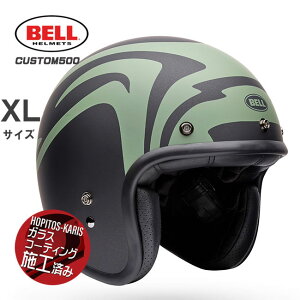 BELL HELMETS �x�� �w�����b�g CUSTOM500 SLAP BLACK �J�X�^�� �X���b�v�u���b�N JP7175013 XL�T�C�Y ���^ ���K�� �I�[�g�o�C�p�w�����b�g