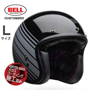 BELL HELMETS �x�� �w�����b�g CUSTOM500 EDGE �J�X�^�� �G�b�W METALLIC BLACK/GRAY �}�b�g �u���b�N�O���[ JP7175022 L�T�C�Y ���^ ���K�� �I�[�g�o�C�p�w�����b�g