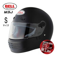 【スーパーSALE★エントリーでポイント+5倍〜】6/11 1:59迄 BELL HELMETS ベル ヘルメット M3J FLAT BLAC…