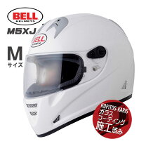 楽天市場】bell ヘルメット ホワイトの通販