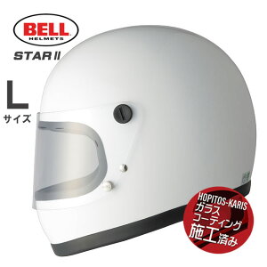 �y�V�����L���O��1�� BELL HELMETS �x�� �w�����b�g STAR2 SOLID WHITE �X�^�[2 �\���b�h �z���C�g STAR01/L �o�C�N�p�t���t�F�C�X�w�����b�g ���������}���\�� �J��