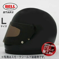 楽天市場】bell スター2 シールドの通販