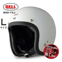 楽天市場】bell ヘルメット ホワイトの通販