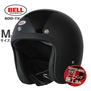 �[������ ���׌㔭�� BELL HELMETS �x�� �w�����b�g 500-TXJ SOLID BLACK �\���b�h �u���b�N TXJ02/M �W�F�b�g�w�����b�g