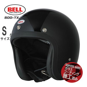 BELL HELMETS �x�� �w�����b�g 500-TXJ SOLID BLACK �\���b�h �u���b�N TXJ02/S �W�F�b�g�w�����b�g