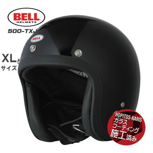 BELL HELMETS �x�� �w�����b�g 500-TXJ SOLID BLACK �\���b�h �u���b�N TXJ02/XL �W�F�b�g�w�����b�g