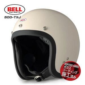 BELL HELMETS x wbg 500-TXJ IVORY AC{[ TXJ03/L WFbgwbg