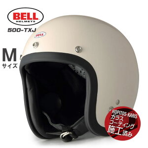 �[������ ���׌㔭�� BELL HELMETS �x�� �w�����b�g 500-TXJ IVORY �A�C�{���[ TXJ03/M �W�F�b�g�w�����b�g