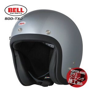 BELL HELMETS x wbg 500-TXJ SILVER Vo[ TXJ04/M WFbgwbg