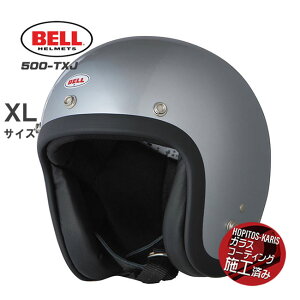 BELL HELMETS �x�� �w�����b�g 500-TXJ SILVER �V���o�[ TXJ04/XL �W�F�b�g�w�����b�g