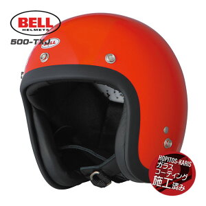 BELL HELMETS x wbg 500-TXJ RED bh TXJ05/S WFbgwbg