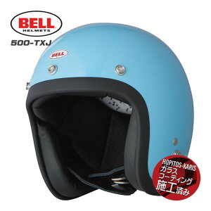 BELL HELMETS x wbg 500-TXJ BLUE u[ TXJ06/S WFbgwbg