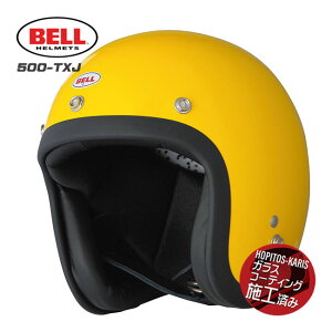 BELL HELMETS x wbg 500-TXJ YELLOW CG[ TXJ07/S WFbgwbg