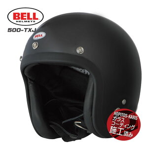 BELL HELMETS x wbg 500-TXJ FLAT BLACK tbgubN TXJ09/L WFbgwbg