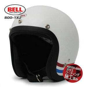 BELL HELMETS x wbg 500-TXJ TRICOLORgR[ TXJ10/S WFbgwbg