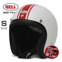 楽天市場】500－tx スモールジェットヘルメット ダブルストラップ仕様 