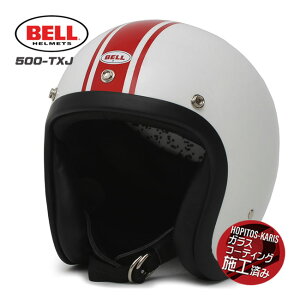 BELL HELMETS x wbg 500-TXJ DAYTONA fCgi WHITE/RED zCgbh TXJ11/S WFbgwbg