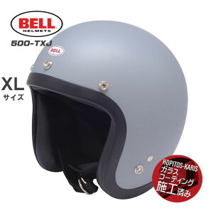 BELL HELMETS �x�� �w�����b�g 500-TXJ FLAT GRAY �t���b�g �O���[ TXJ14/XL �W�F�b�g�w�����b�g
