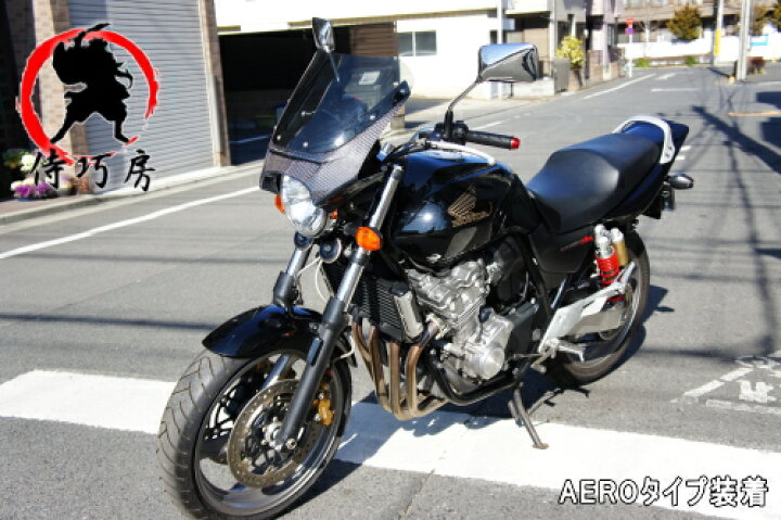 楽天市場】受注生産納期3ヶ月【キャンペーン参加で特典】【侍巧房 
