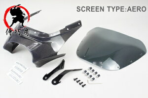 󒍐Y[3 rLjJE J[{ n[trLjJE GA XN[yCB400SF VTR250 JADE WFCh CB1300SF CB-1 XJR400 XJR1300 CpX400 ofBbg250 CiY} oIX ZRX2 [t