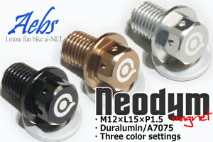 h{g z_/}n/XYL/JTL oCNp lIW 5200KEX XW~ A~h{g }Olbg ̓}Olbg 12ۏ PCX n^[Ju CT125 L[ G