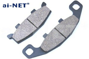 �y�X�[�p�[SALE���G���g���[�Ń|�C���g+5�{�`�z3/11 1:59�� �yEX-4/94-97�zF[�t�����g]�p �u���[�L�p�b�h �o�C�N�p �y�i��4928�z�y�u���[�L�p�b�g�z�yainet[�A�C�l�b�g]�z �o�C�N�D�� �M�t�g